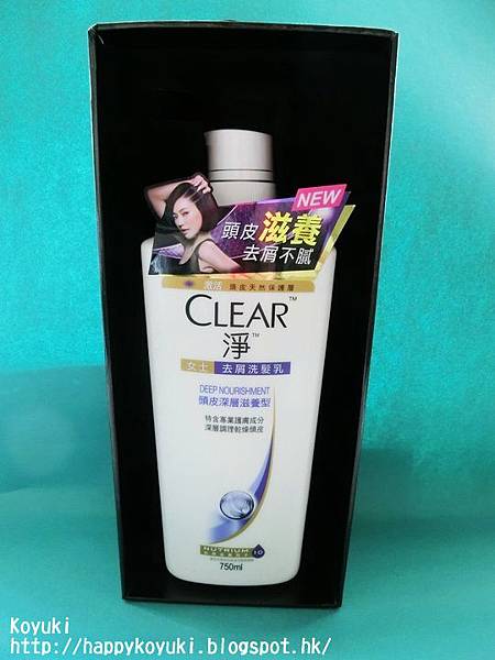 PR邀請_CLEAR@July2015(1) PR邀請_CLEAR@July2015(1)