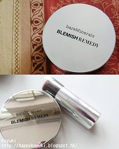 PR邀請試用_BareMinerals@Aug2015（2a）