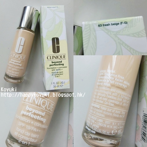 PR邀請_CLINIQUE秋冬美粧魔法Blogger聚會@Aug2015(10a) PR邀請_CLINIQUE秋冬美粧魔法Blogger聚會@Aug2015(10a)