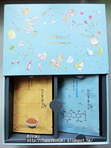 Spring PR邀請_我的美麗日記 夢幻樂園Collection Box@Aug2015（2）