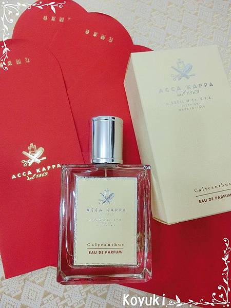 不一樣的花香 讓我深深愛上 Acca Kappa 香水香精 時尚雜誌新聞asia Lifestyle News