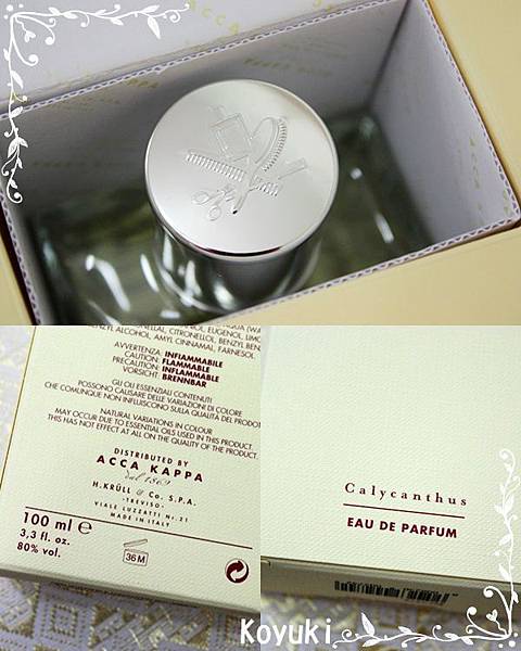 Dear Beauty x ACCA KAPPA試用活動@Feb2016(5a).jpg Dear Beauty x ACCA KAPPA試用活動@Feb2016(5a).jpg