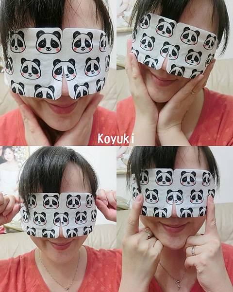 莎莎誠邀您試用韓國SNP全新動物蒸氣眼膜系列@Nov2015(4a).jpg 莎莎誠邀您試用韓國SNP全新動物蒸氣眼膜系列@Nov2015(4a).jpg