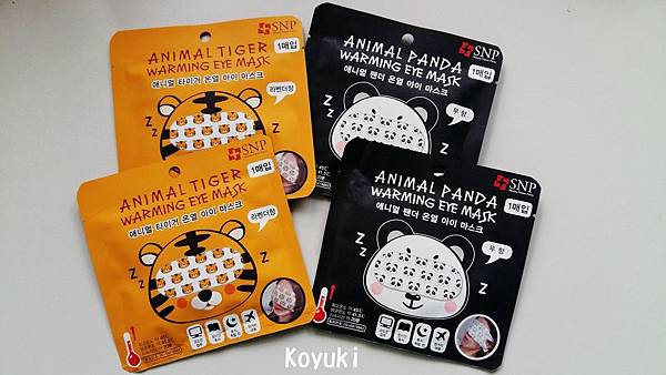 莎莎誠邀您試用韓國SNP全新動物蒸氣眼膜系列@Nov2015(1).jpg 莎莎誠邀您試用韓國SNP全新動物蒸氣眼膜系列@Nov2015(1).jpg