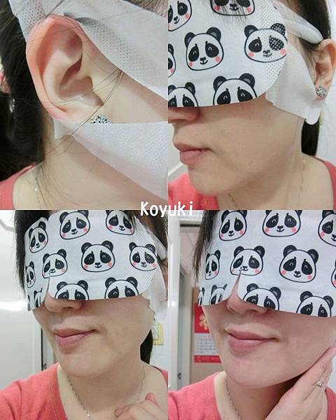 莎莎誠邀您試用韓國SNP全新動物蒸氣眼膜系列@Nov2015(3a).jpg 莎莎誠邀您試用韓國SNP全新動物蒸氣眼膜系列@Nov2015(3a).jpg