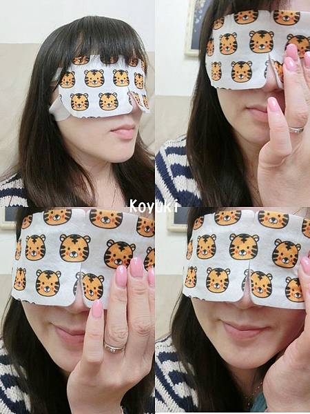 莎莎誠邀您試用韓國SNP全新動物蒸氣眼膜系列@Nov2015(9a).jpg 莎莎誠邀您試用韓國SNP全新動物蒸氣眼膜系列@Nov2015(9a).jpg