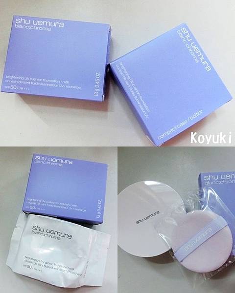 Shu uemura PR邀請_Tokyo SMART Cushion@Feb2016（2a）.jpg