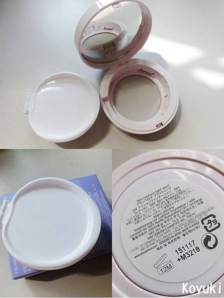 Shu uemura PR邀請_Tokyo SMART Cushion@Feb2016（3a）.jpg