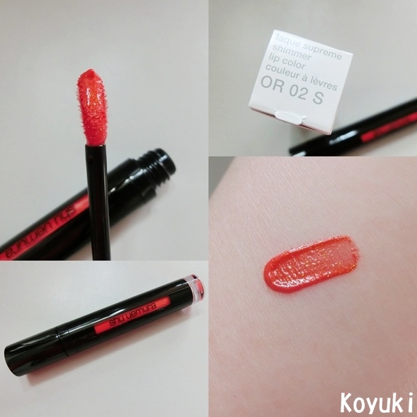 Shu uemura PR邀請_Tokyo SMART Cushion@Feb2016（9a）.jpg