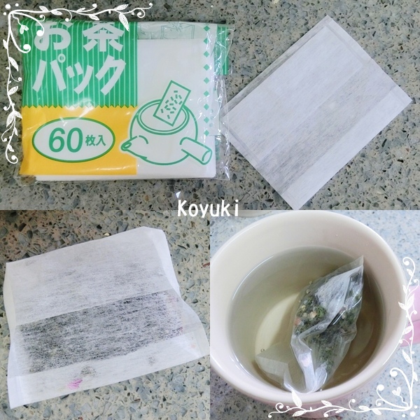 GuiTea@Nov2015_Apr2016(8a).jpg GuiTea@Nov2015_Apr2016(8a).jpg