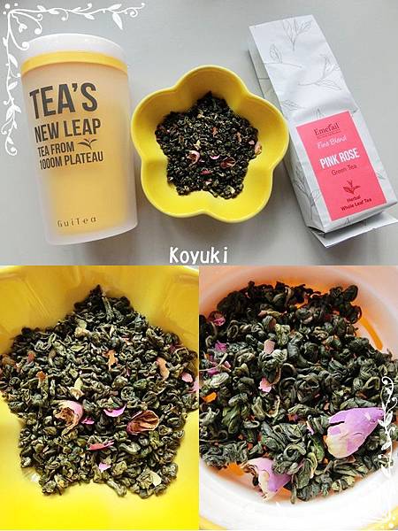 GuiTea@Nov2015_Apr2016(6a).jpg GuiTea@Nov2015_Apr2016(6a).jpg