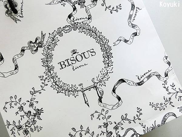 Spring試用邀請_Bisous Bisous @May2016(1).jpg Spring試用邀請_Bisous Bisous @May2016(1).jpg