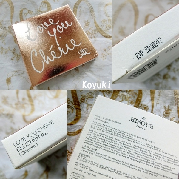 Spring試用邀請_Bisous Bisous @May2016(3a).jpg Spring試用邀請_Bisous Bisous @May2016(3a).jpg