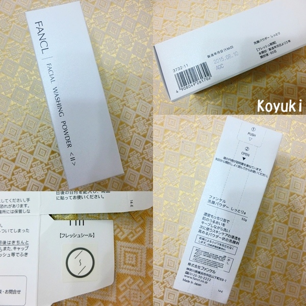 My Box_Beauty@ 20May2016(5a).jpg My Box_Beauty@ 20May2016(5a).jpg