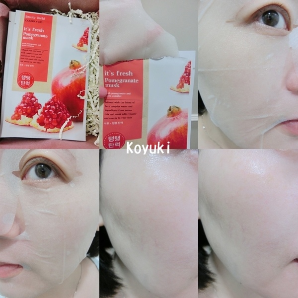 My Box_Beauty@ 20May2016(12a).jpg My Box_Beauty@ 20May2016(12a).jpg
