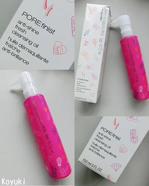 shu uemura X Katheleen Kye@22Apr2016（3a）.jpg