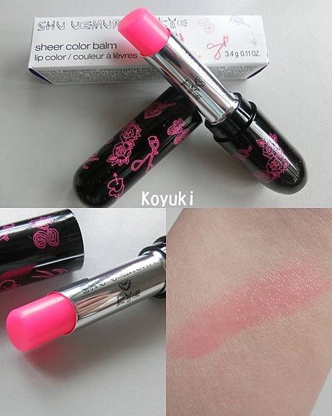 shu uemura X Katheleen Kye@22Apr2016（17a）.jpg