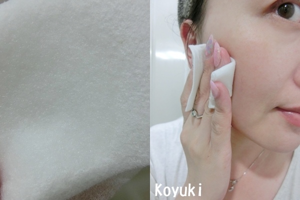 she.com邀請_VICHY@4July2016(5a).jpg she.com邀請_VICHY@4July2016(5a).jpg