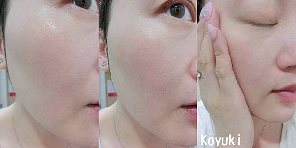 she.com邀請_VICHY@4July2016(4a).jpg she.com邀請_VICHY@4July2016(4a).jpg