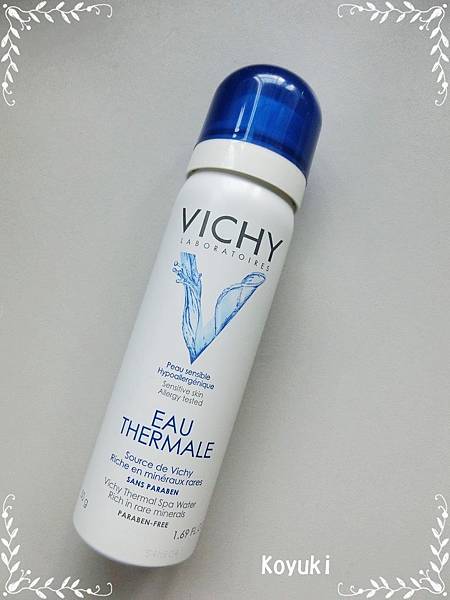 she.com邀請_VICHY@4July2016(3).jpg she.com邀請_VICHY@4July2016(3).jpg