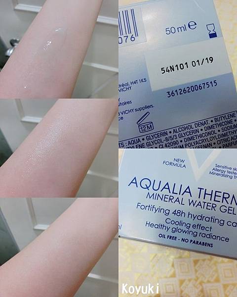 she.com邀請_VICHY@4July2016(11a).jpg she.com邀請_VICHY@4July2016(11a).jpg