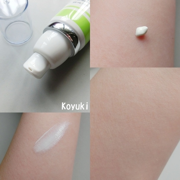 PR邀請_ULTRACEUTICALS三重防曬系列@Jun2016(3a).jpg PR邀請_ULTRACEUTICALS三重防曬系列@Jun2016(3a).jpg