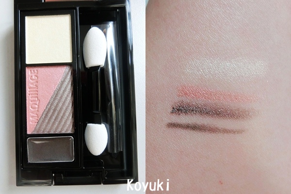 theZtyle邀請_SHISEIDO MAQuillAGE@23Aug2016（10a）.jpg