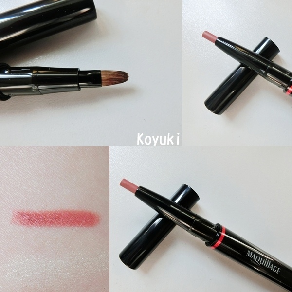 theZtyle邀請_SHISEIDO MAQuillAGE@23Aug2016（20a）.jpg