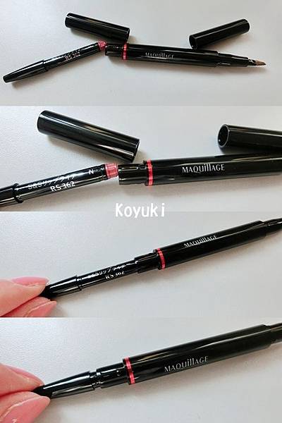 theZtyle邀請_SHISEIDO MAQuillAGE@23Aug2016（19a）.jpg