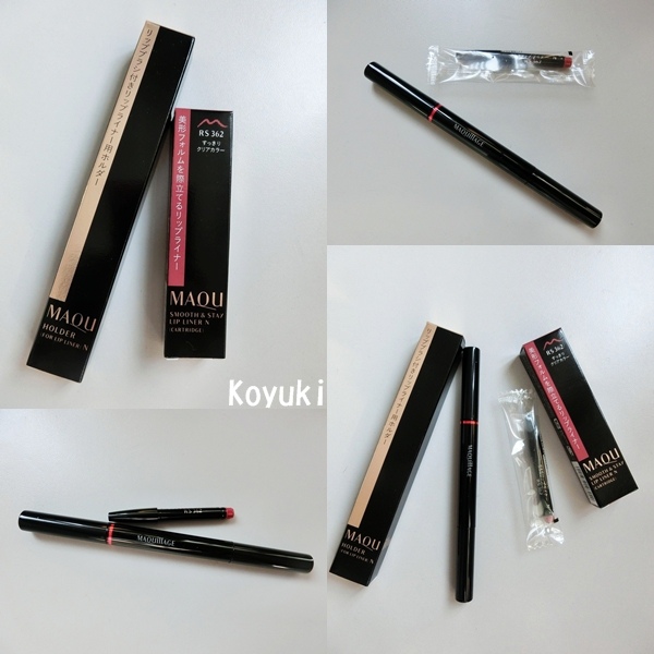 theZtyle邀請_SHISEIDO MAQuillAGE@23Aug2016（18a）.jpg