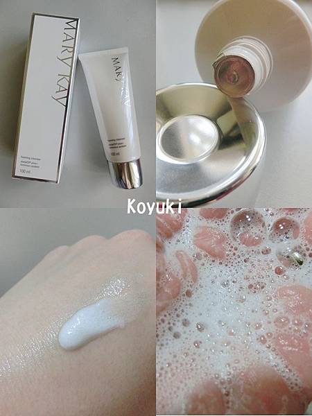 Spring邀請試用_Mary Kay@16-7-2016(3a).jpg Spring邀請試用_Mary Kay@16-7-2016(3a).jpg