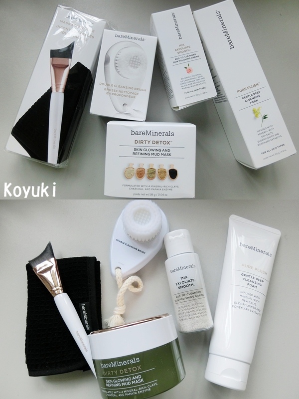 she.com邀請_bareMinerals  全新Skinsorials亮肌淨化孖寶@Sep2016（1a）.jpg