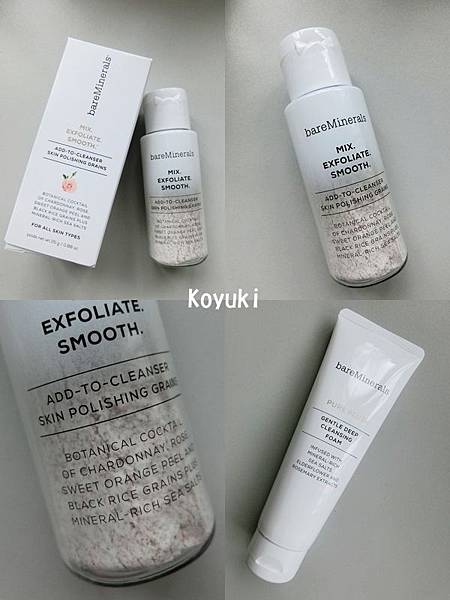 she.com邀請_bareMinerals  全新Skinsorials亮肌淨化孖寶@Sep2016（6a）.jpg