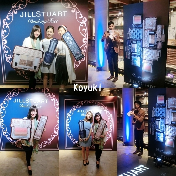 JILLSTUART “Dual My Face” Friday Night Party@19Aug2016(3a).jpg JILLSTUART “Dual My Face” Friday Night Party@19Aug2016(3a).jpg