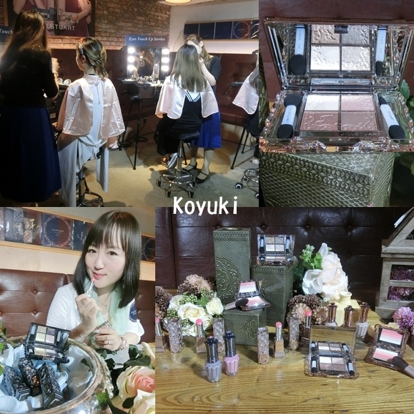 JILLSTUART “Dual My Face” Friday Night Party@19Aug2016(4a).jpg JILLSTUART “Dual My Face” Friday Night Party@19Aug2016(4a).jpg