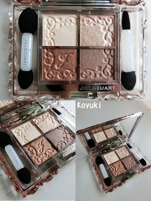 JILLSTUART “Dual My Face” Friday Night Party@19Aug2016(13a).jpg JILLSTUART “Dual My Face” Friday Night Party@19Aug2016(13a).jpg