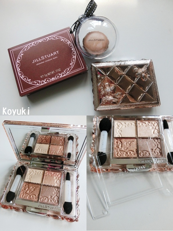 JILLSTUART “Dual My Face” Friday Night Party@19Aug2016(12a).jpg JILLSTUART “Dual My Face” Friday Night Party@19Aug2016(12a).jpg