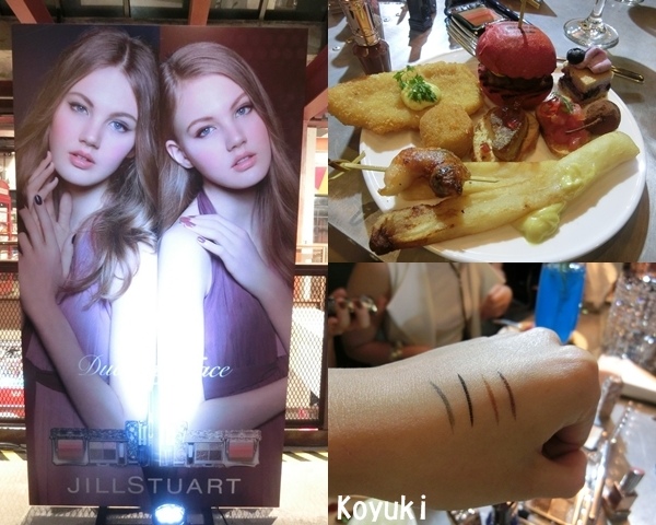 JILLSTUART “Dual My Face” Friday Night Party@19Aug2016(10a).jpg JILLSTUART “Dual My Face” Friday Night Party@19Aug2016(10a).jpg