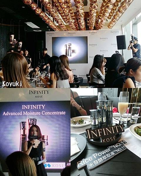 KOSE INFINITY Beauty Luncheon Event on 8Oct2016（2a）.jpg