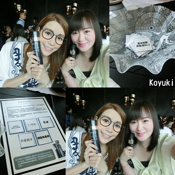 KOSE INFINITY Beauty Luncheon Event on 8Oct2016(9a).jpg KOSE INFINITY Beauty Luncheon Event on 8Oct2016(9a).jpg