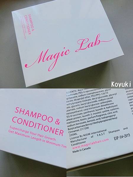 PR邀請_頭髮增長神器~MAGIC LAB 奇蹟洗髮水護理套裝@Jun2016(1a).jpg PR邀請_頭髮增長神器~MAGIC LAB 奇蹟洗髮水護理套裝@Jun2016(1a).jpg