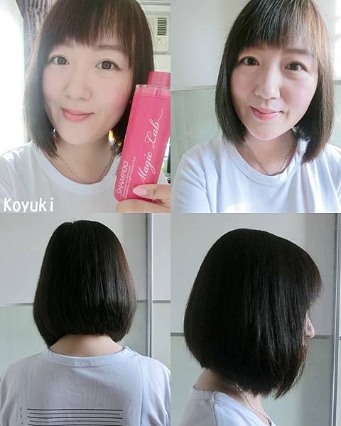 PR邀請_頭髮增長神器~MAGIC LAB 奇蹟洗髮水護理套裝@Jun2016(8a).jpg PR邀請_頭髮增長神器~MAGIC LAB 奇蹟洗髮水護理套裝@Jun2016(8a).jpg