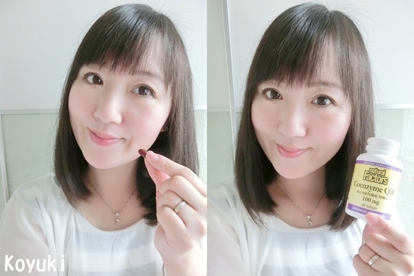 Q 10試用@Sep-Nov2016(6a).jpg Q 10試用@Sep-Nov2016(6a).jpg