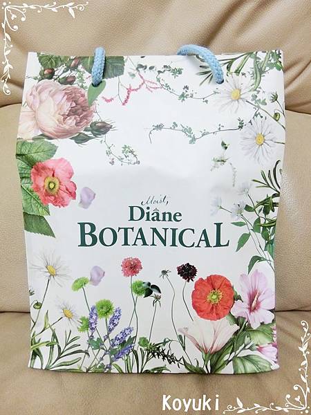 Moist Diane BOTANICAL森林系洗護系列@8Oct2016（1）.jpg