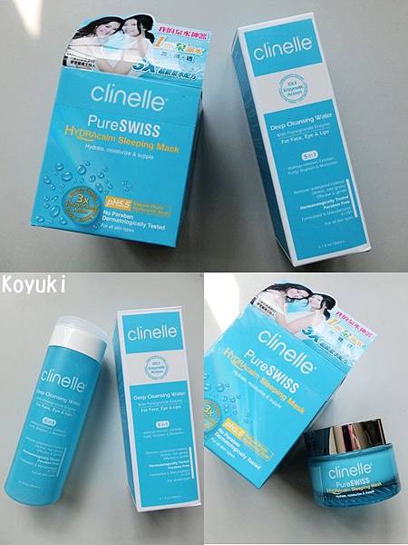 Dear Beauty試用邀請@Sep2016(1a).jpg Dear Beauty試用邀請@Sep2016(1a).jpg