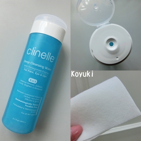 Dear Beauty試用邀請@Sep2016(2a).jpg Dear Beauty試用邀請@Sep2016(2a).jpg