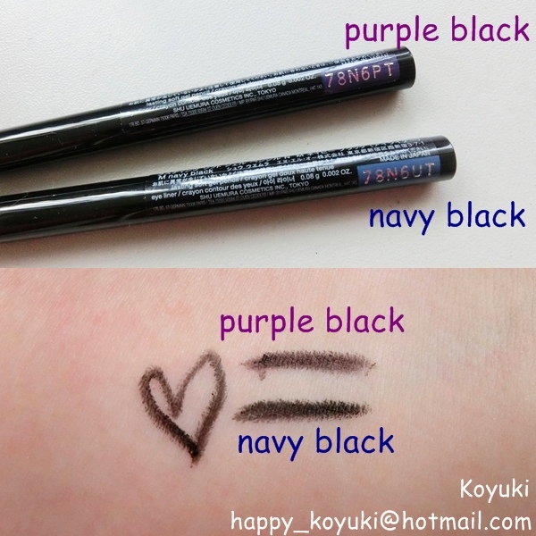 shu uemura PR邀請_23Dec2016(3a).jpg shu uemura PR邀請_23Dec2016(3a).jpg