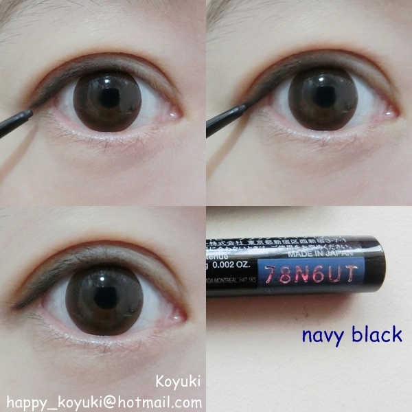 shu uemura PR邀請_23Dec2016(6a).jpg shu uemura PR邀請_23Dec2016(6a).jpg