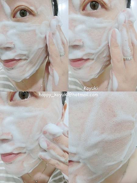 PR邀請_Bifesta碳酸潔面泡沫@16Nov2016(4a).jpg PR邀請_Bifesta碳酸潔面泡沫@16Nov2016(4a).jpg