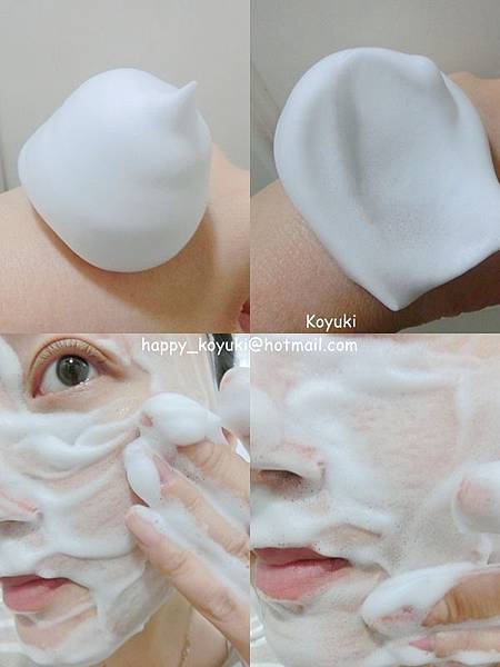 PR邀請_Bifesta碳酸潔面泡沫@16Nov2016(3a).jpg PR邀請_Bifesta碳酸潔面泡沫@16Nov2016(3a).jpg